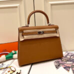 HM KELLY 25CM GOLD   SILVER HARDWARE