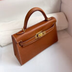 HM KELLY 19CM GOLD SADDLE  GOLD HARDWARE - Image 2