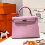 HM KELLY 25CM PINK   SILVER HARDWARE