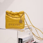CC HOBO BAG 22 YELLOW LAMBSKIN GOLD HARDWARE - Image 2