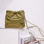 CC HOBO BAG 22 KHAKI LAMBSKIN GOLD HARDWARE 20CM - Image 2