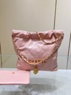 CC HOBO BAG 22 PINK LAMBSKIN GOLD HARDWARE - Image 3