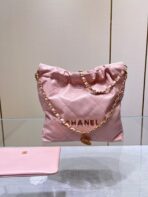 CC HOBO BAG 22 PINK LAMBSKIN GOLD HARDWARE - Image 4