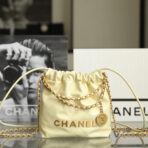 CC 22 ANTIBA HOBO BAG BEIGE 20CM - Image 2