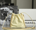 CC 22 ANTIBA HOBO BAG BEIGE 20CM - Image 6