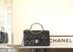 FLAP BAG 23 BLACK LAMBSKIN GOLD HARDWARE TOPHAND - Image 3