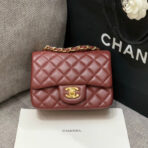 MINI SQUARE FLAP BAG 17CM BURGUNDY LAMBSKIN GOLD HARDWARE - Image 2