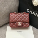 MINI SQUARE FLAP BAG 17CM BURGUNDY LAMBSKIN SILVER HARDWARE - Image 2