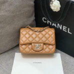 MINI SQUARE FLAP BAG 17CM BROWN LAMBSKIN SILVER HARDWARE - Image 2