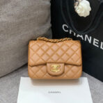 MINI SQUARE FLAP BAG 17CM BROWN LAMBSKIN GOLD HARDWARE - Image 2