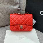 MINI SQUARE FLAP BAG 17CM RED CAVIAR SILVER HARDWARE - Image 2
