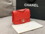 MINI SQUARE FLAP BAG 17CM RED CAVIAR SILVER HARDWARE - Image 4