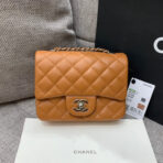 MINI SQUARE FLAP BAG 17CM BROWN CAVIAR SILVER HARDWARE - Image 2