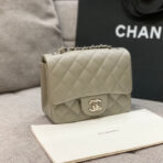 MINI SQUARE FLAP BAG 17CM GREY CAVIAR SILVER HARDWARE - Image 3