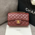 MINI RECTANGLE FLAP BAG 20CM BURGUNDY LAMBSKIN GOLD HARDWARE - Image 2