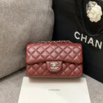 MINI RECTANGLE FLAP BAG 20CM BURGUNDY LAMBSKIN SILVER HARDWARE - Image 2