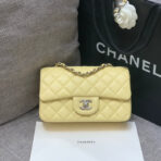 MINI RECTANGLE FLAP BAG 20CM YELLOW LAMBSKIN SILVER HARDWARE - Image 2