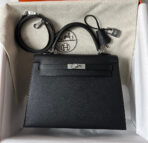 HM KELLY 25CM BLACK  SILVER HARDWARE