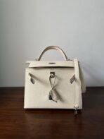 HM KELLY 25CM WHITE  SILVER HARDWARE - Image 7