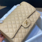 FLAP BAG 25CM GOLD HARDWARE BEIGE CAVIAR - Image 2