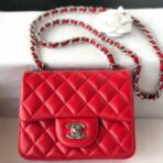 MINI SQUARE FLAP BAG 17CM RED LAMBSKIN SILVER HARDWARE - Image 2