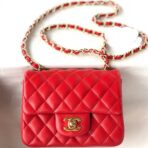 MINI SQUARE FLAP BAG 17CM RED LAMBSKIN GOLD HARDWARE - Image 2