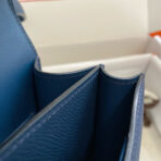 HERM Constance, 19cm, T0, - Image 6