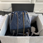 CC GRABRIELLE SMALL 24 BACKPACK IN MIDNIGHT BLUE MIX BLACK CALFSKIN - Image 3