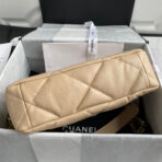 CC LARGE 30 FLAP BAG IN BEIGE CREAM LAMBSKIN - Image 10