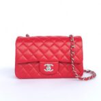 MINI RECTANGLE FLAP BAG 20CM RED LAMBSKIN SILVER HARDWARE