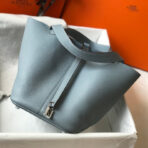 picotin lock 22 stone blue  SHW