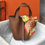 HERM Picotin lock 18 gold  SHW