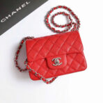 MINI SQUARE FLAP BAG 17CM RED CAVIAR SILVER HARDWARE - Image 2