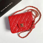 MINI SQUARE FLAP BAG 17CM RED CAVIAR GOLD HARDWARE - Image 2