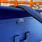 JIGE ELAN 29 CLUTCH IN COBALT BLUE - Image 7