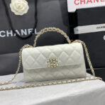 23P Flap Bag 19cm White Caviar Gold Hardware - Image 3