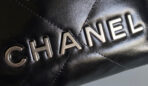 CC HOBO MINI 20CM BLACK LAMBSKIN SHW - Image 8