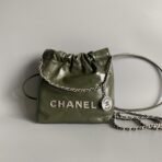 CC HOBO MINI 20CM OLIVE LAMBSKIN - Image 2