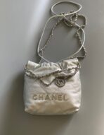 CC HOBO MINI 20CM SILVER LAMBSKIN - Image 3