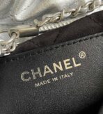 CC HOBO MINI 20CM SILVER LAMBSKIN - Image 6