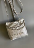 CC HOBO MINI 20CM SILVER LAMBSKIN - Image 8