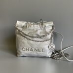 CC HOBO MINI 20CM SILVER LAMBSKIN - Image 2