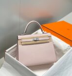 KELLY 25CM IN  MAUVE SWIFT  SILVER HARDWARE