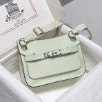 HM JYPSIERE SHOULDER BAG 23 IN LIGHT GREEN  SILVER HARDWARE