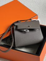 KELLY DESORDRE 20 IN WENGE BROWN   WITH SILVER HARDWARE - Image 2