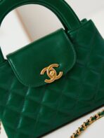 CC KELLY MINI 19 SHOPPING BAG IN GREEN FOREST CALFSKIN - Image 7
