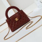 CC KELLY MINI 19 SHOPPING BAG IN WINE RED CALFSKIN - Image 2