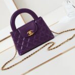 CC KELLY MINI 19 SHOPPING BAG IN INDIGO PURPLE CALFSKIN - Image 2