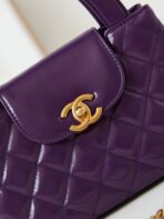 CC KELLY MINI 19 SHOPPING BAG IN INDIGO PURPLE CALFSKIN - Image 7