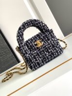 CHA 24P Mini Kelly Bag - Image 2